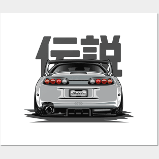 The Legend Supra MK-4 (Cream White) Posters and Art